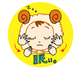 my favorite Japanese sign language sticker #2557372