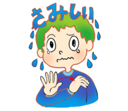 my favorite Japanese sign language sticker #2557380