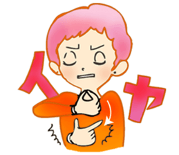 my favorite Japanese sign language sticker #2557387