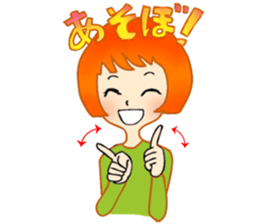 my favorite Japanese sign language sticker #2557389