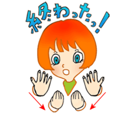 my favorite Japanese sign language sticker #2557395