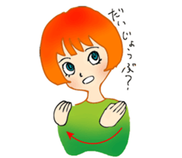 my favorite Japanese sign language sticker #2557397