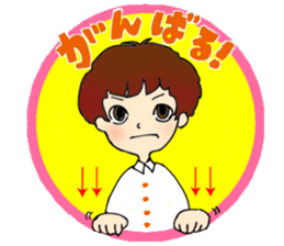 my favorite Japanese sign language sticker #2557401