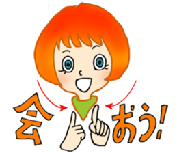 my favorite Japanese sign language sticker #2557404