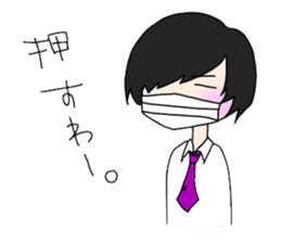Not_D! sticker #2557607