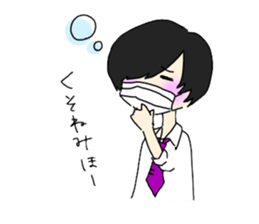 Not_D! sticker #2557613