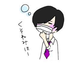 Not_D! sticker #2557613
