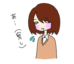 Not_D! sticker #2557622