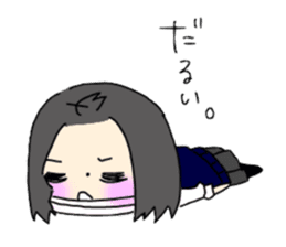 Not_D! sticker #2557624