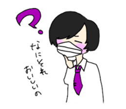 Not_D! sticker #2557630
