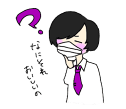 Not_D! sticker #2557630