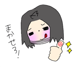 Not_D! sticker #2557632