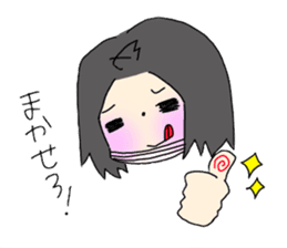 Not_D! sticker #2557632