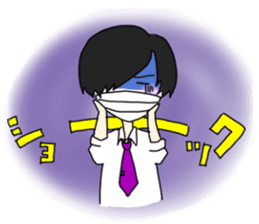 Not_D! sticker #2557635
