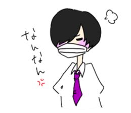 Not_D! sticker #2557638