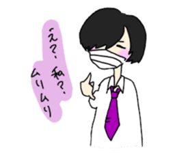 Not_D! sticker #2557642