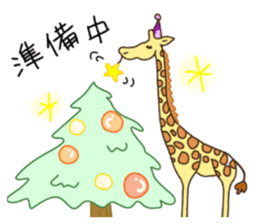 Life of cute giraffe.Christmas  New Year sticker #2557772