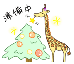 Life of cute giraffe.Christmas New Year sticker #2557772