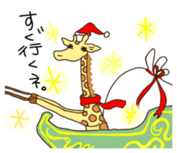 Life of cute giraffe.Christmas  New Year sticker #2557775