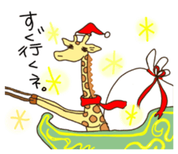 Life of cute giraffe.Christmas New Year sticker #2557775