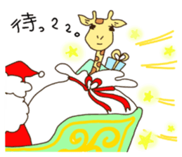 Life of cute giraffe.Christmas New Year sticker #2557776