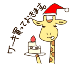 Life of cute giraffe.Christmas  New Year sticker #2557778