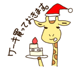 Life of cute giraffe.Christmas New Year sticker #2557778