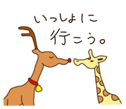 Life of cute giraffe.Christmas  New Year sticker #2557779