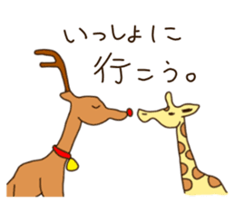 Life of cute giraffe.Christmas  New Year sticker #2557779