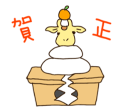 Life of cute giraffe.Christmas  New Year sticker #2557781