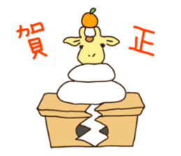 Life of cute giraffe.Christmas New Year sticker #2557781