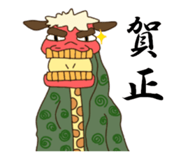 Life of cute giraffe.Christmas New Year sticker #2557782