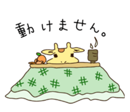 Life of cute giraffe.Christmas  New Year sticker #2557784