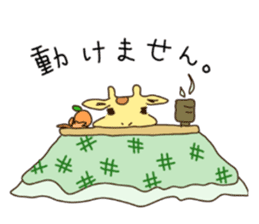 Life of cute giraffe.Christmas  New Year sticker #2557784