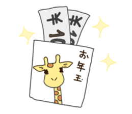Life of cute giraffe.Christmas New Year sticker #2557788