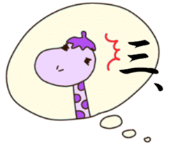 Life of cute giraffe.Christmas New Year sticker #2557792