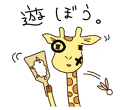 Life of cute giraffe.Christmas  New Year sticker #2557794