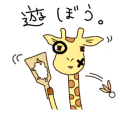 Life of cute giraffe.Christmas New Year sticker #2557794