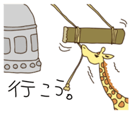 Life of cute giraffe.Christmas New Year sticker #2557796