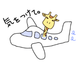 Life of cute giraffe.Christmas  New Year sticker #2557798