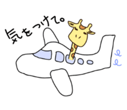 Life of cute giraffe.Christmas New Year sticker #2557798