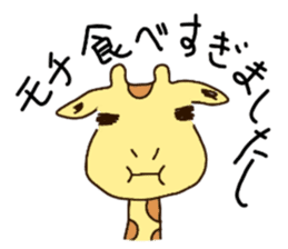 Life of cute giraffe.Christmas New Year sticker #2557801