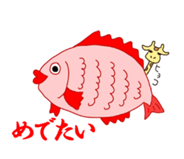 Life of cute giraffe.Christmas New Year sticker #2557803