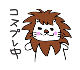 Lucy cat sticker #2557821