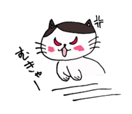 Lucy cat sticker #2557841