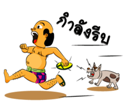 Mr.Mai sticker #2558606