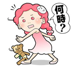 Fancy Momo sticker #2559072