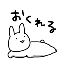 usagi_nation sticker #2559087