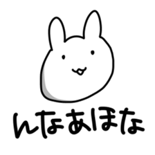 usagi_nation sticker #2559089