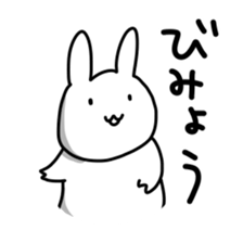 usagi_nation sticker #2559091